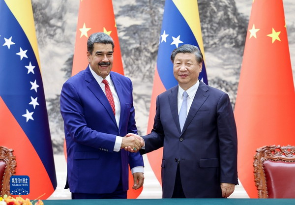 Xi Jinping with Venezuelan President Nicolás Maduro Moros